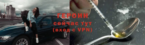 спиды Каменск-Шахтинский