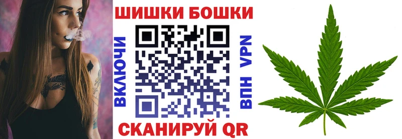 Купить  Майкоп  Конопля Bruce Banner 